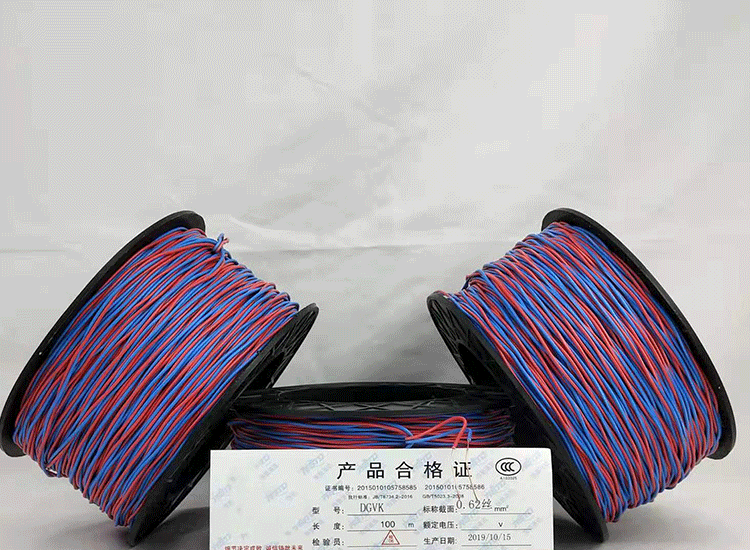 合作数码电子雷管合作放炮线.png